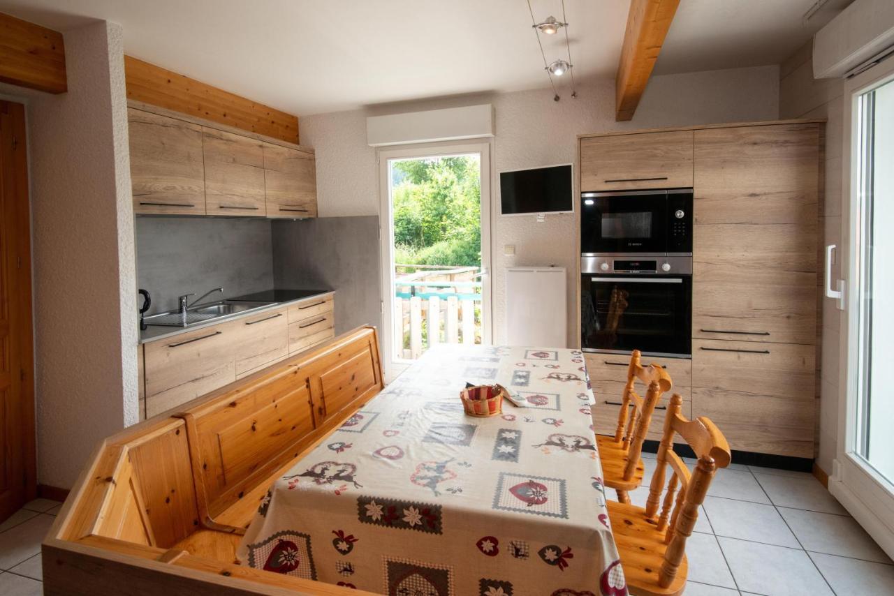 Les Adrets Aparthotel Gérardmer