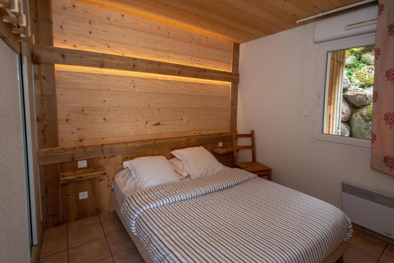 Aparthotel Les Adrets 2*